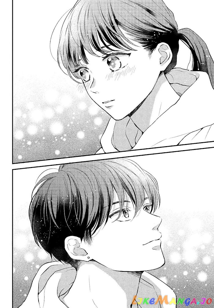 Hikaeme ni Itte mo, Kore wa Ai chapter 5 - page 7