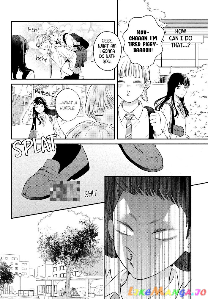 Hikaeme ni Itte mo, Kore wa Ai chapter 6 - page 9