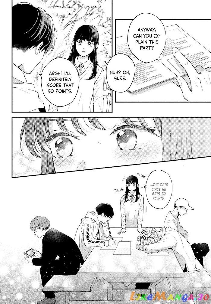 Hikaeme ni Itte mo, Kore wa Ai chapter 6 - page 13