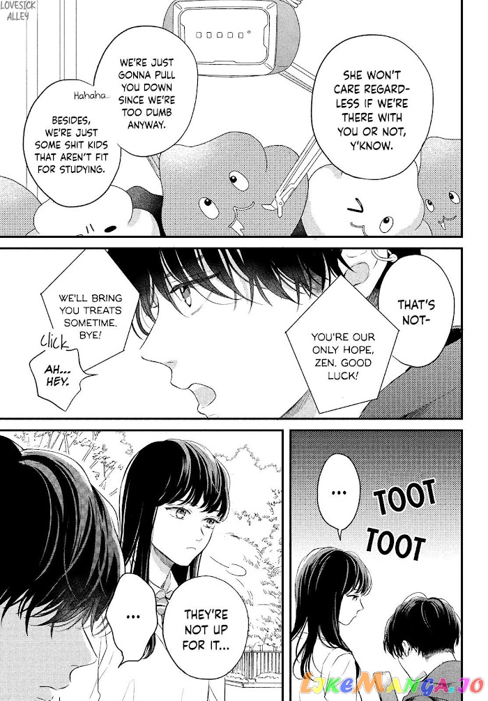 Hikaeme ni Itte mo, Kore wa Ai chapter 6 - page 16