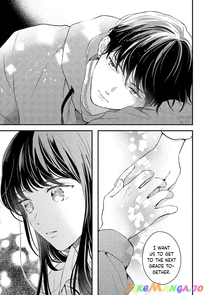 Hikaeme ni Itte mo, Kore wa Ai chapter 6 - page 22