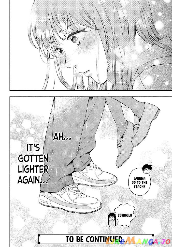Hikaeme ni Itte mo, Kore wa Ai chapter 6 - page 43