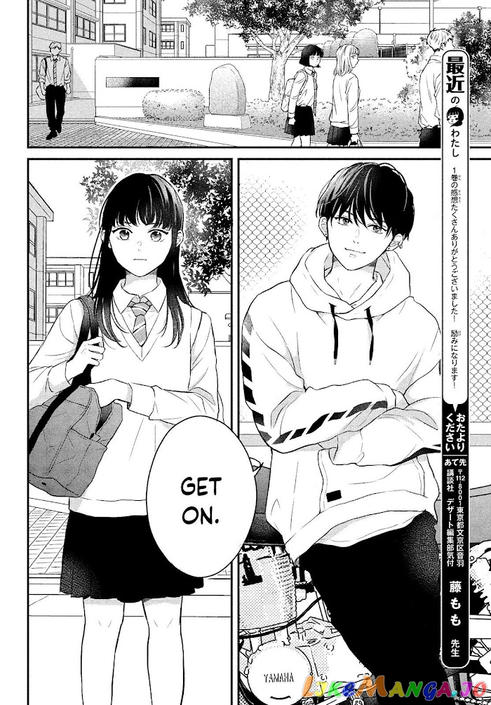 Hikaeme ni Itte mo, Kore wa Ai chapter 6 - page 5