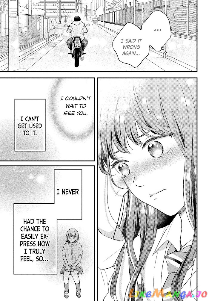 Hikaeme ni Itte mo, Kore wa Ai chapter 6 - page 8