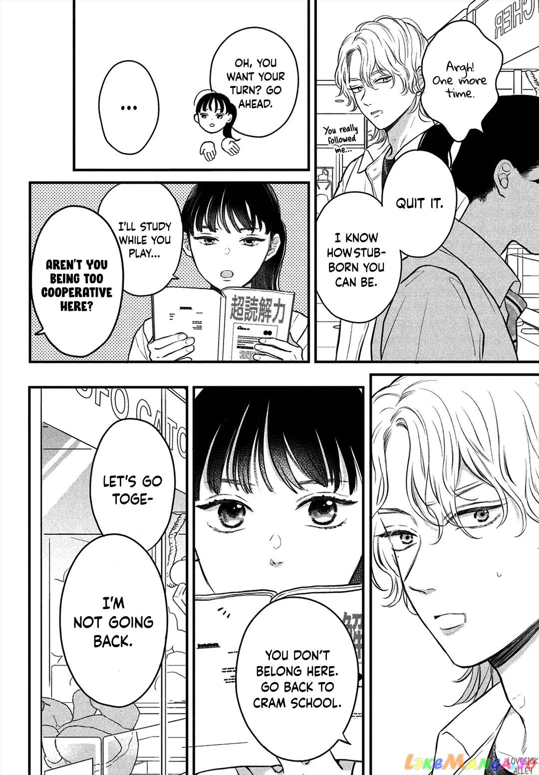 Hikaeme ni Itte mo, Kore wa Ai chapter 14 - page 21