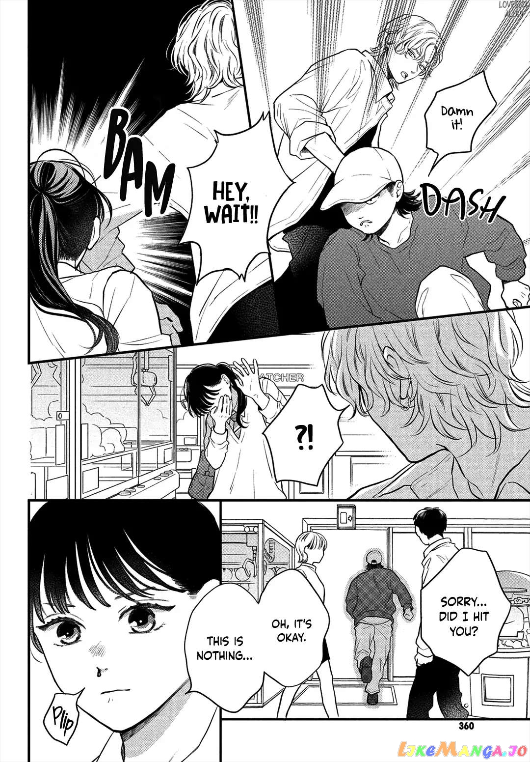 Hikaeme ni Itte mo, Kore wa Ai chapter 14 - page 27