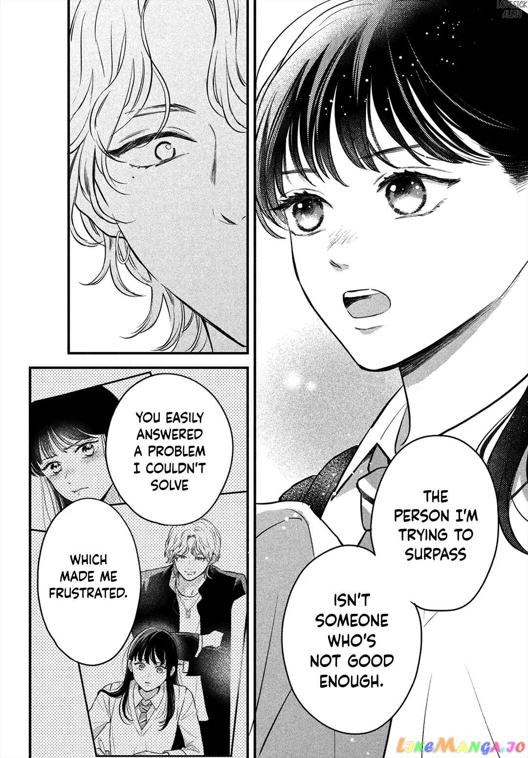 Hikaeme ni Itte mo, Kore wa Ai chapter 14 - page 33