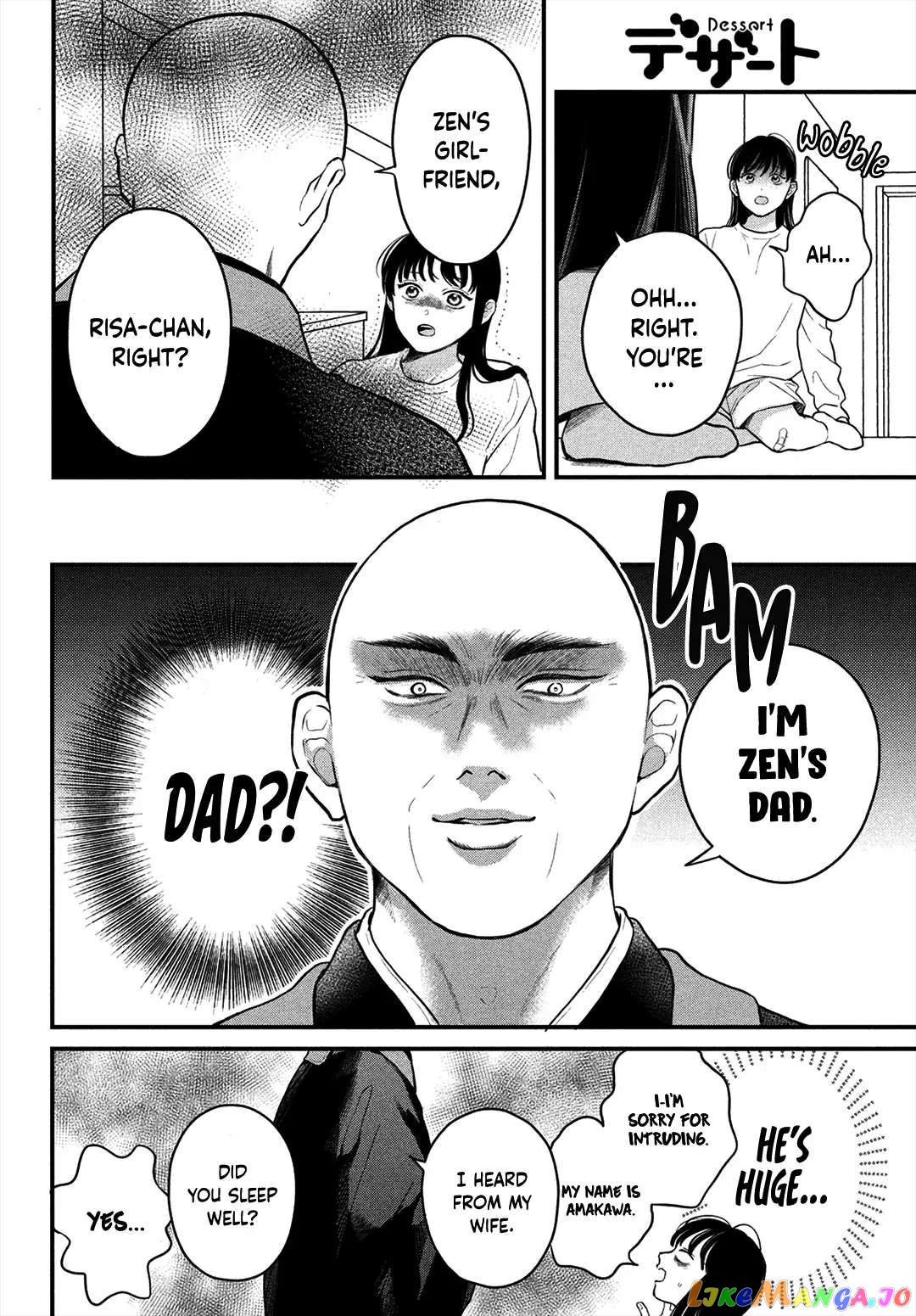 Hikaeme ni Itte mo, Kore wa Ai chapter 14 - page 7