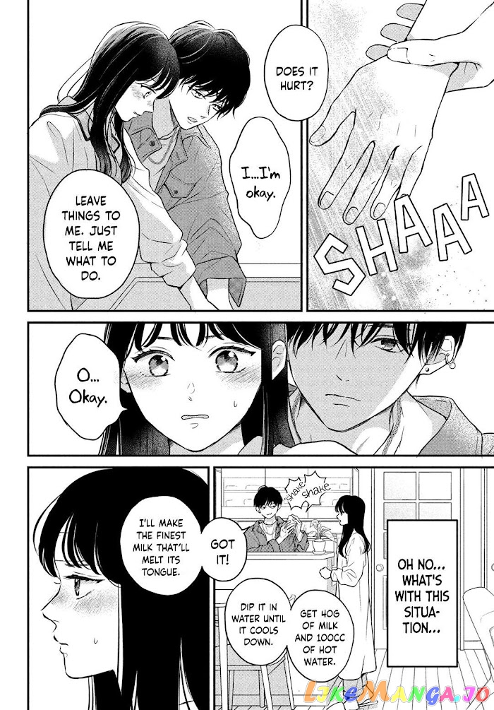 Hikaeme ni Itte mo, Kore wa Ai chapter 7 - page 11
