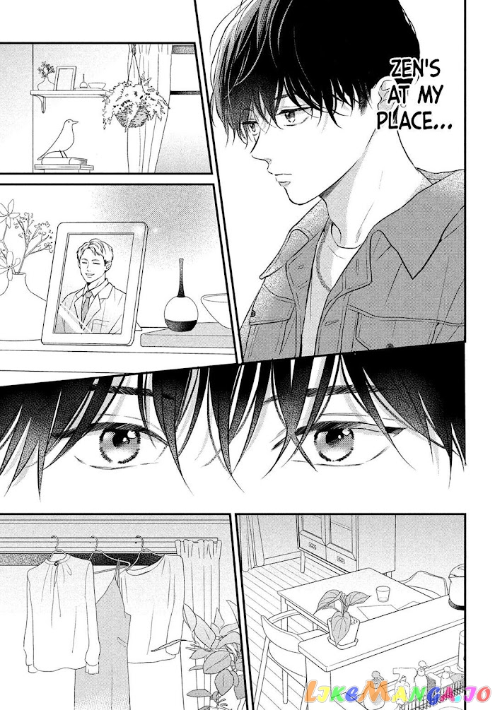 Hikaeme ni Itte mo, Kore wa Ai chapter 7 - page 12