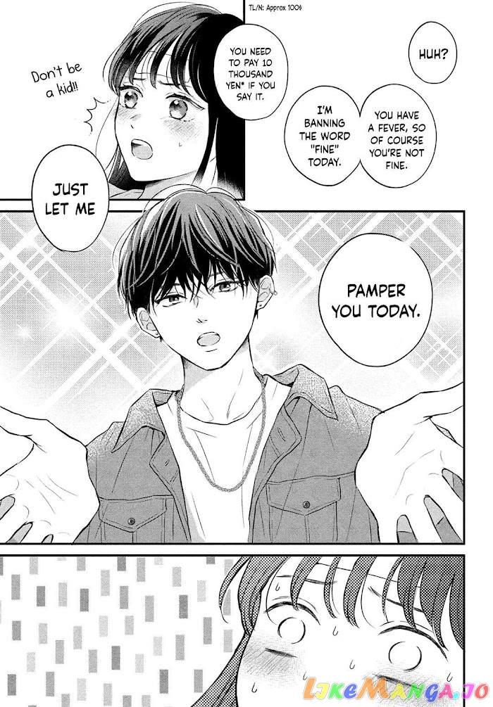 Hikaeme ni Itte mo, Kore wa Ai chapter 7 - page 16