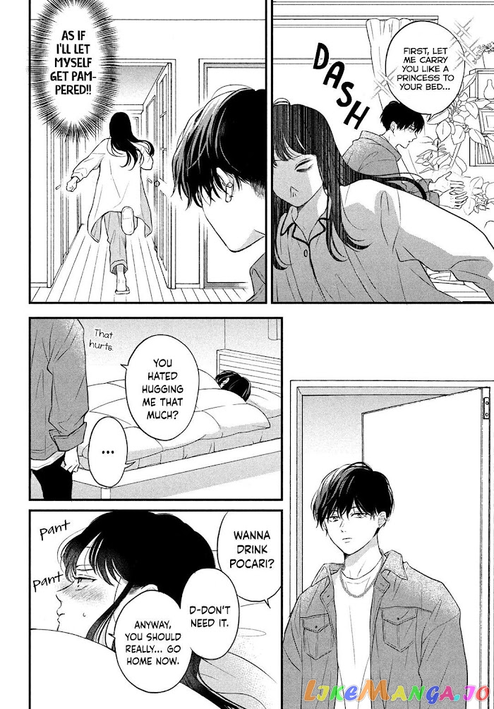 Hikaeme ni Itte mo, Kore wa Ai chapter 7 - page 17