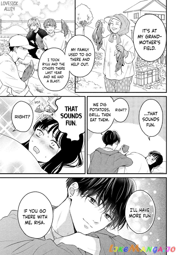 Hikaeme ni Itte mo, Kore wa Ai chapter 7 - page 22