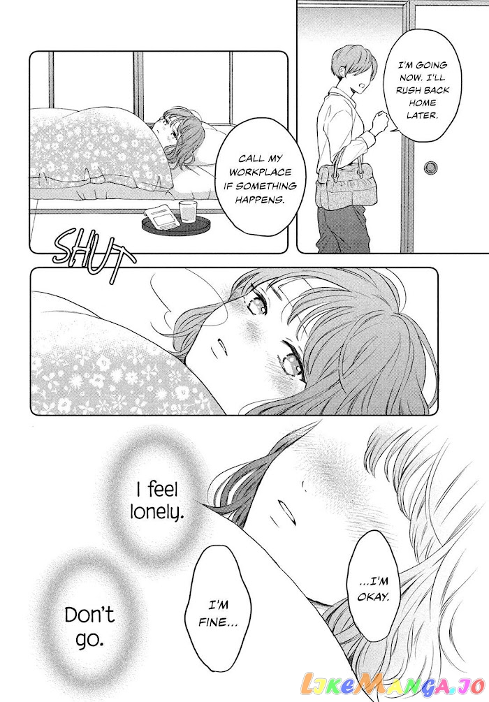 Hikaeme ni Itte mo, Kore wa Ai chapter 7 - page 33