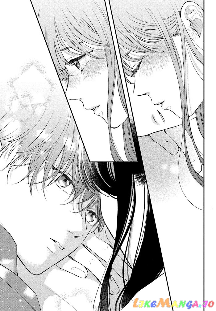 Hikaeme ni Itte mo, Kore wa Ai chapter 7 - page 38