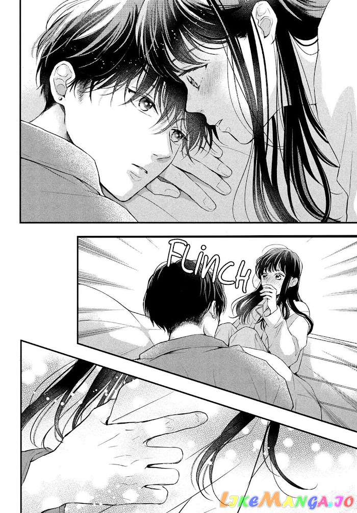 Hikaeme ni Itte mo, Kore wa Ai chapter 7 - page 39
