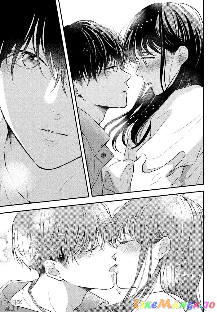 Hikaeme ni Itte mo, Kore wa Ai chapter 7 - page 40