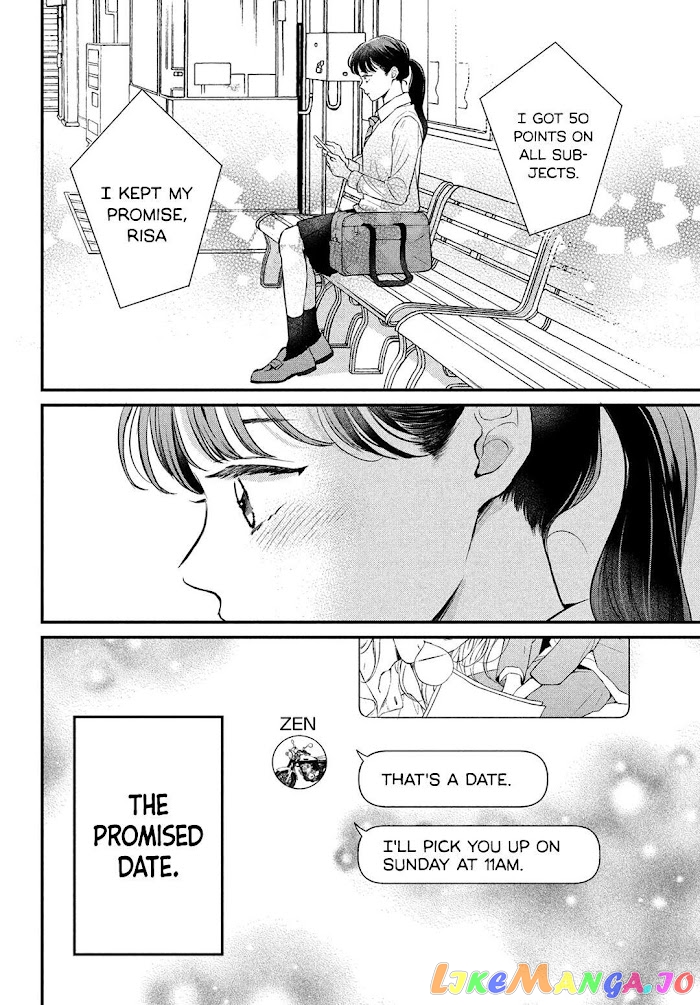 Hikaeme ni Itte mo, Kore wa Ai chapter 7 - page 5