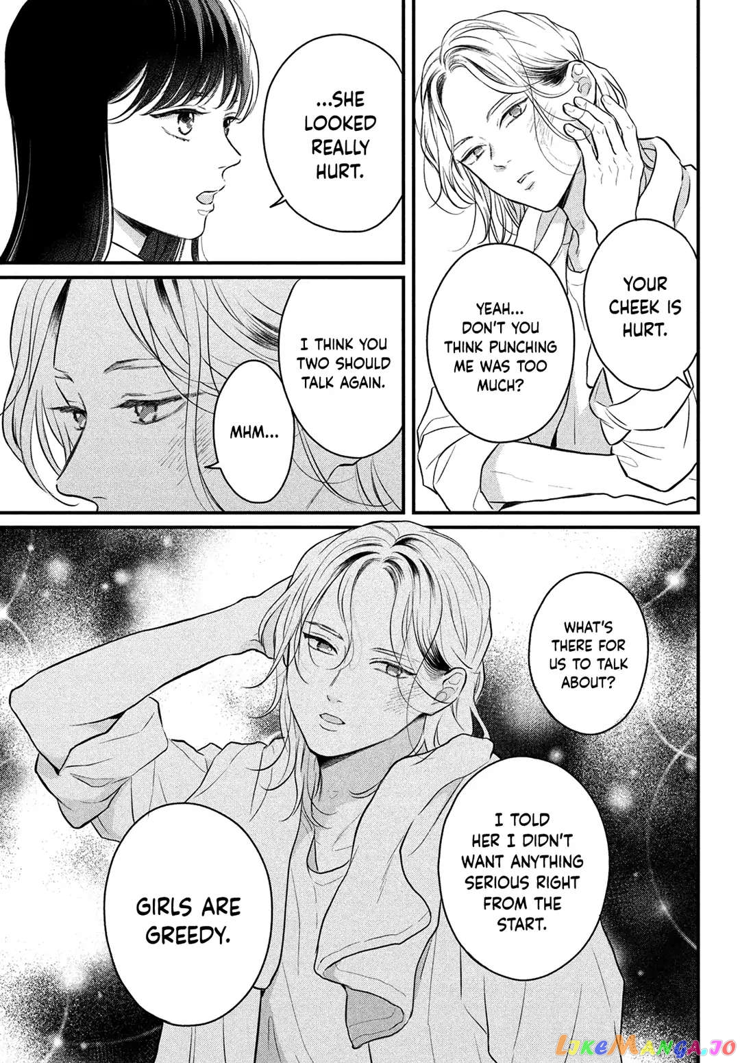 Hikaeme ni Itte mo, Kore wa Ai chapter 15 - page 12