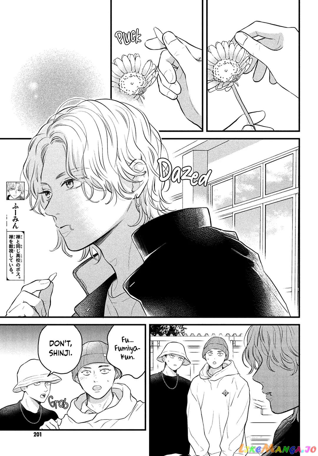Hikaeme ni Itte mo, Kore wa Ai chapter 15 - page 16