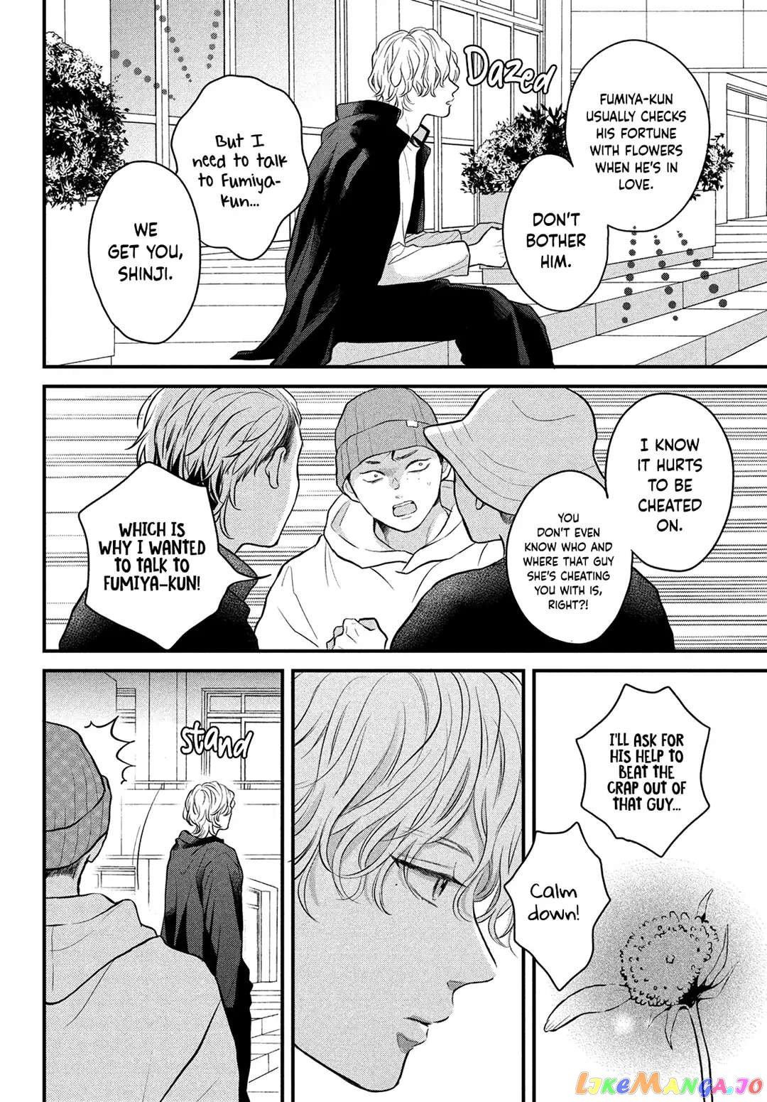 Hikaeme ni Itte mo, Kore wa Ai chapter 15 - page 17
