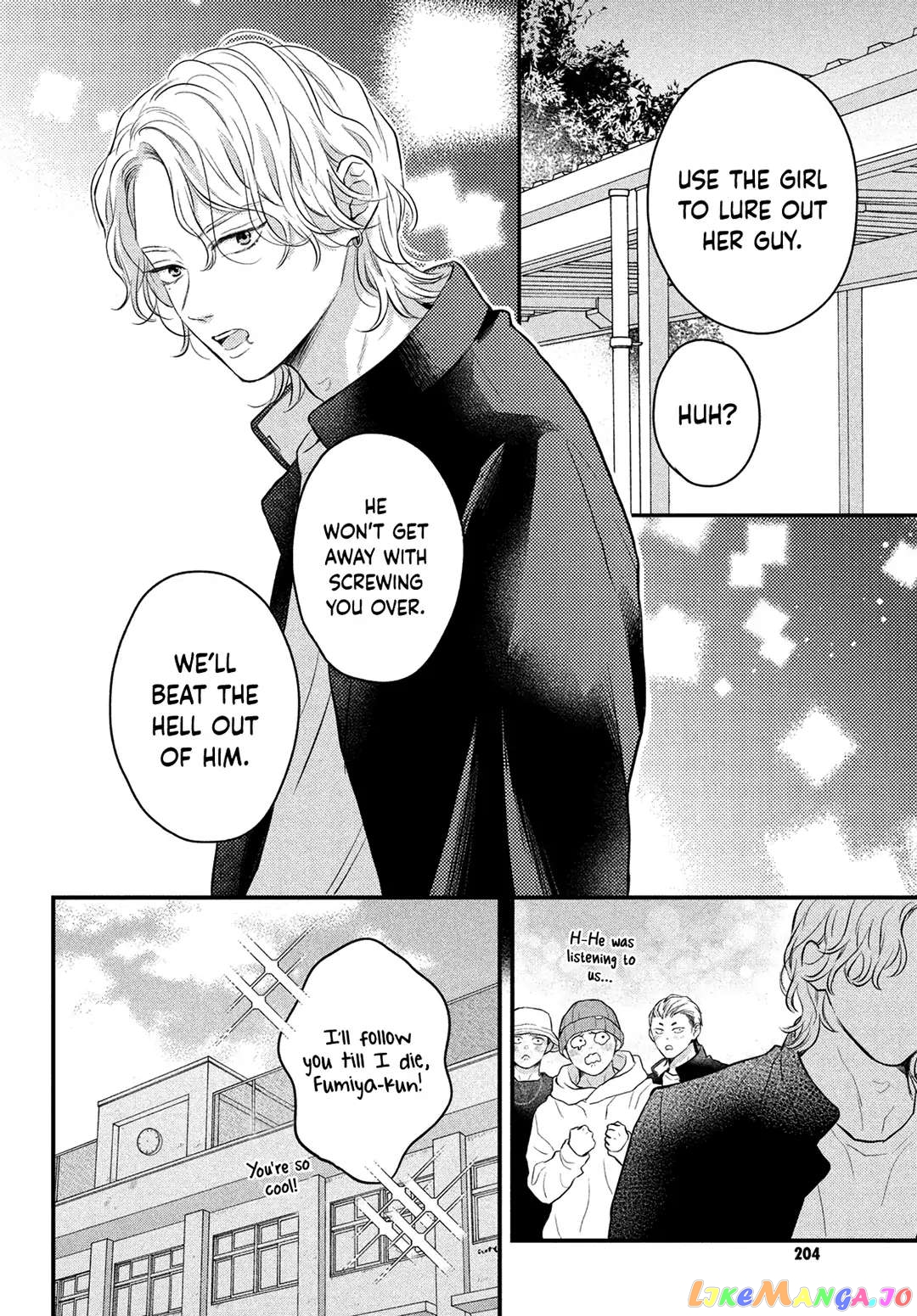 Hikaeme ni Itte mo, Kore wa Ai chapter 15 - page 19