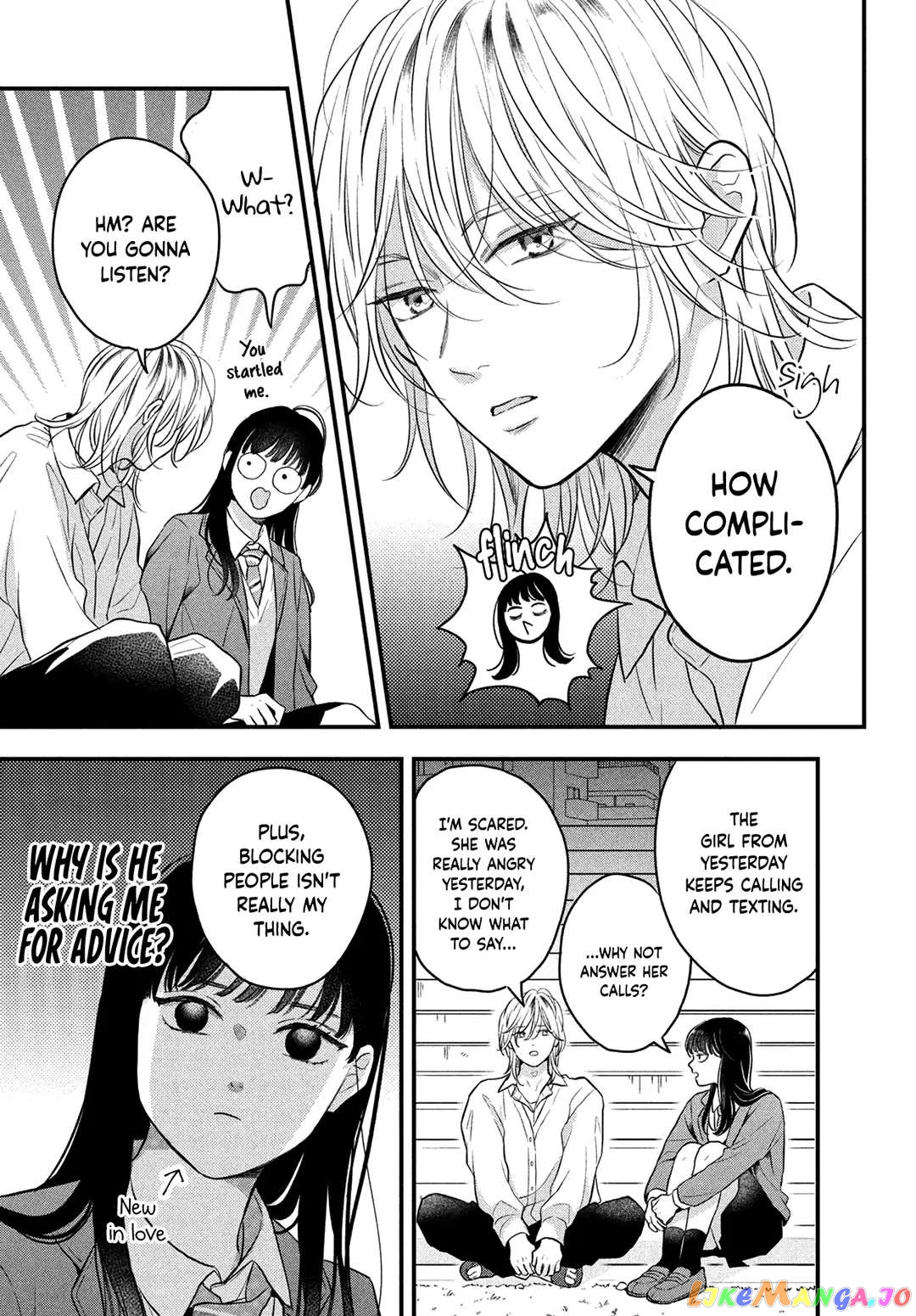 Hikaeme ni Itte mo, Kore wa Ai chapter 15 - page 34