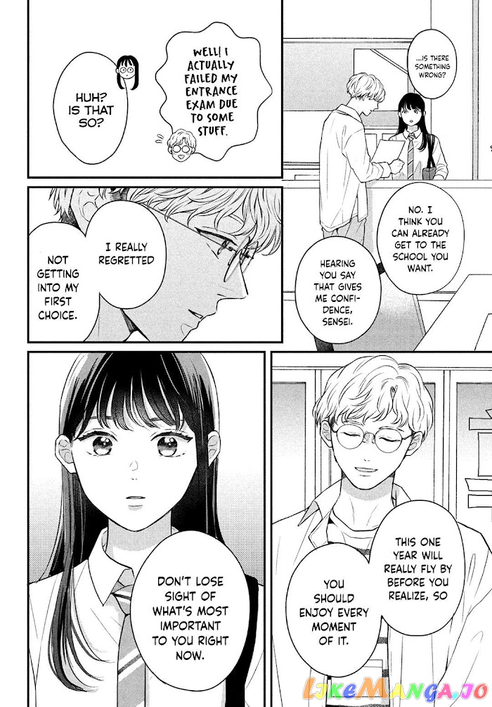 Hikaeme ni Itte mo, Kore wa Ai chapter 8 - page 11