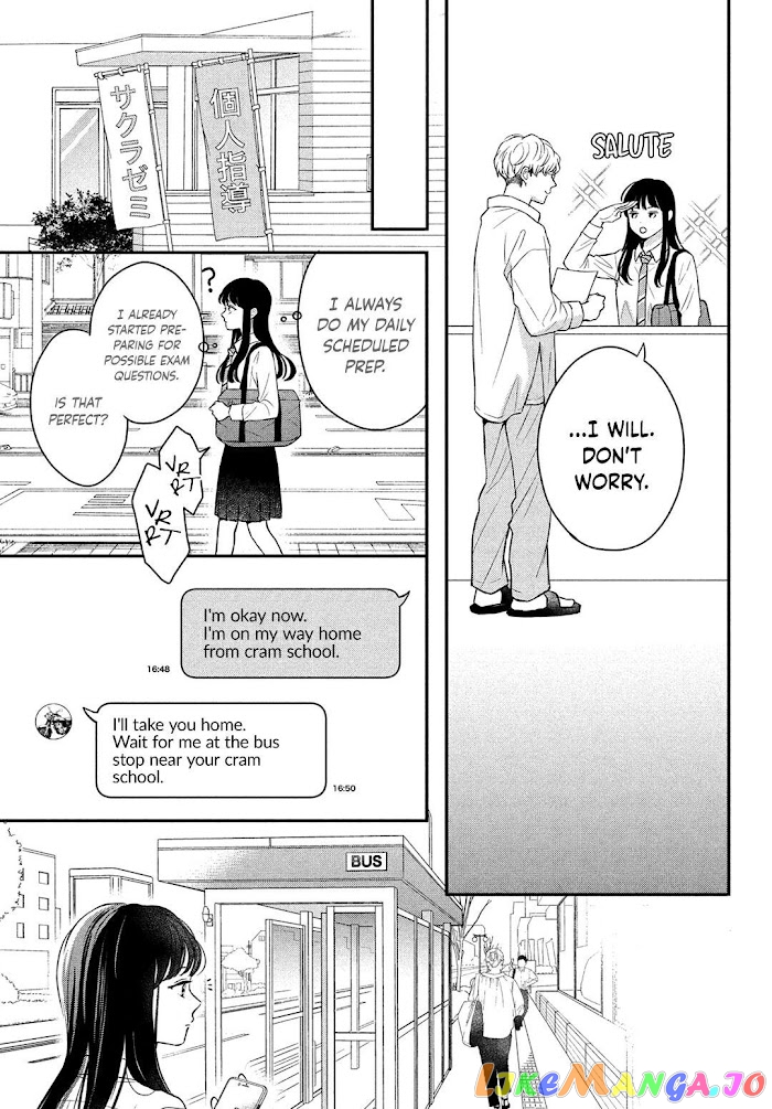 Hikaeme ni Itte mo, Kore wa Ai chapter 8 - page 12