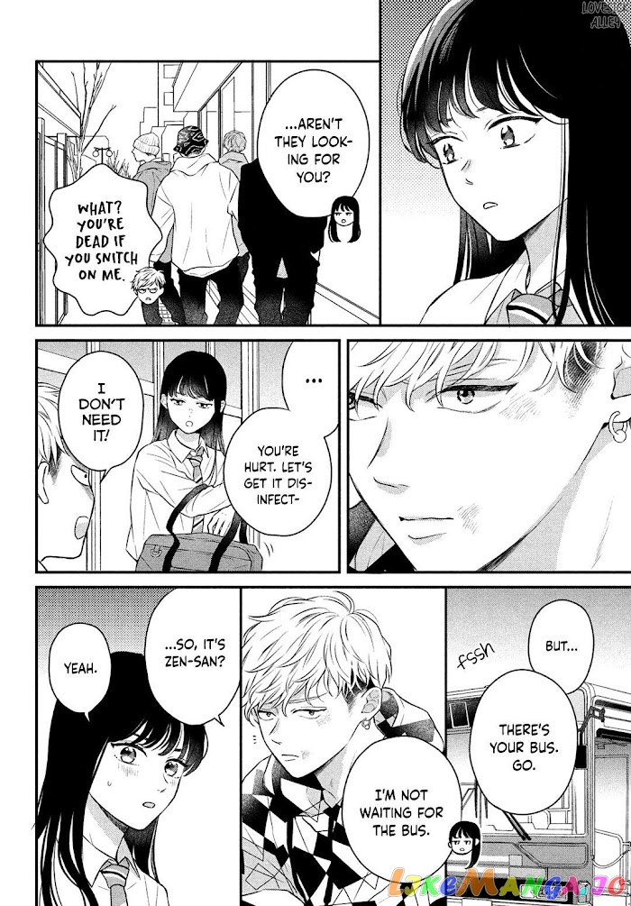 Hikaeme ni Itte mo, Kore wa Ai chapter 8 - page 15