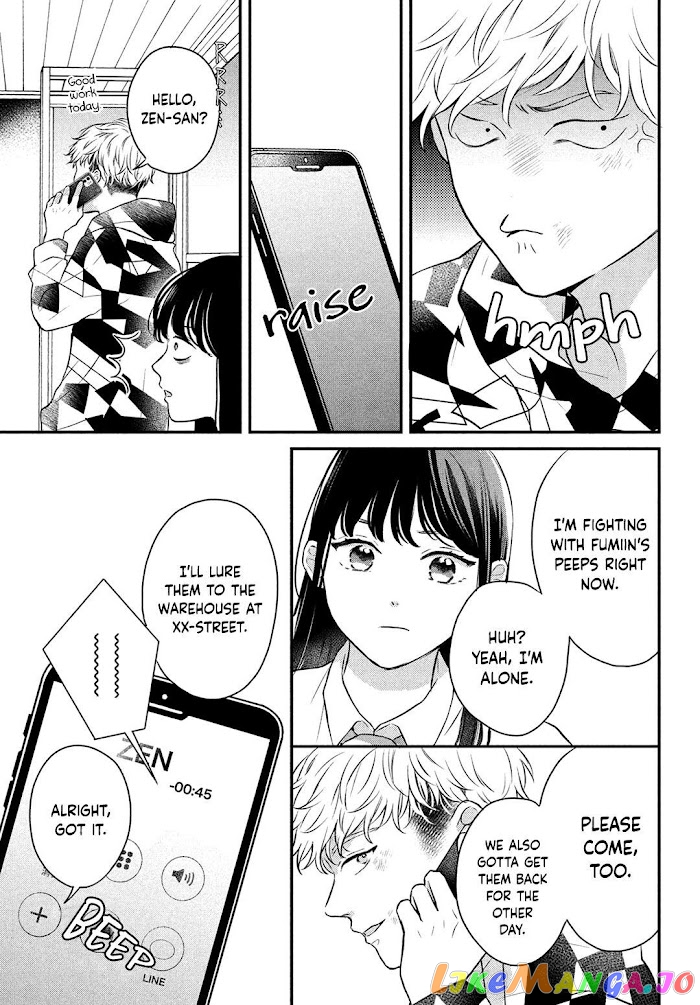 Hikaeme ni Itte mo, Kore wa Ai chapter 8 - page 16