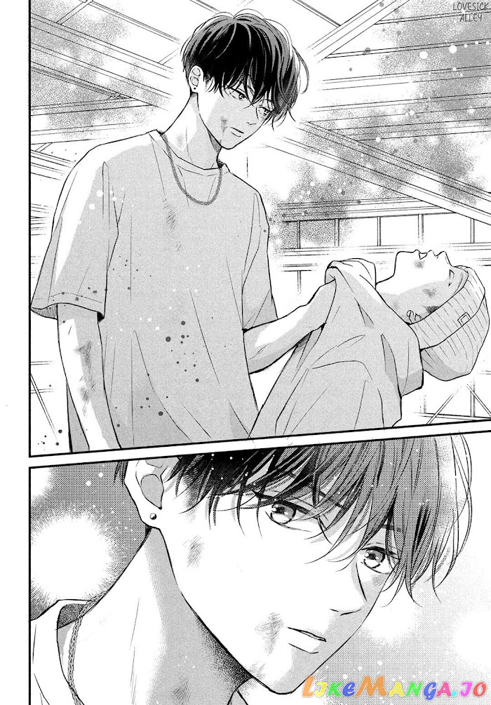 Hikaeme ni Itte mo, Kore wa Ai chapter 8 - page 21
