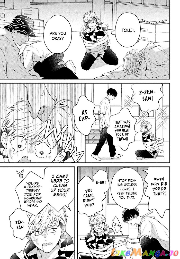 Hikaeme ni Itte mo, Kore wa Ai chapter 8 - page 22