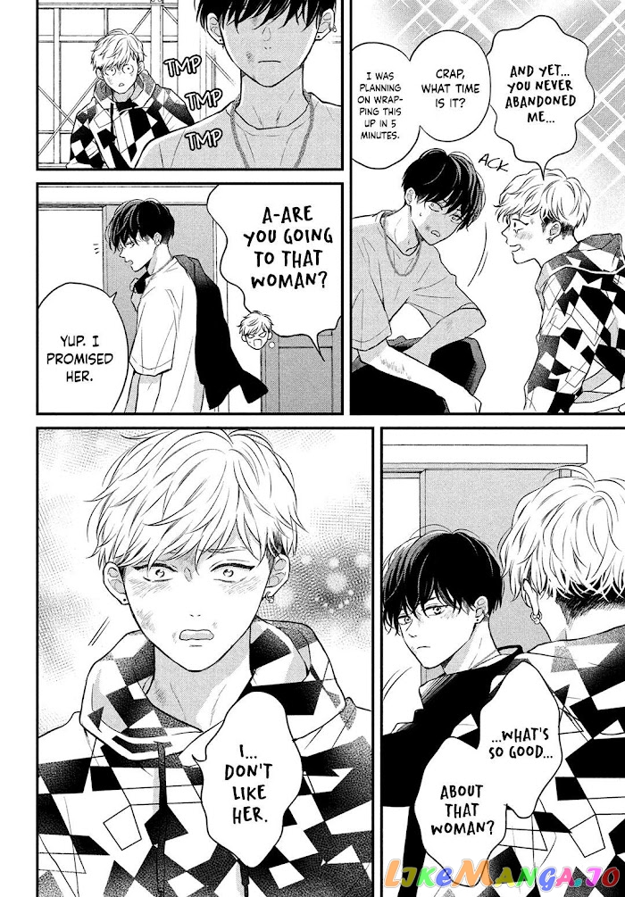 Hikaeme ni Itte mo, Kore wa Ai chapter 8 - page 23