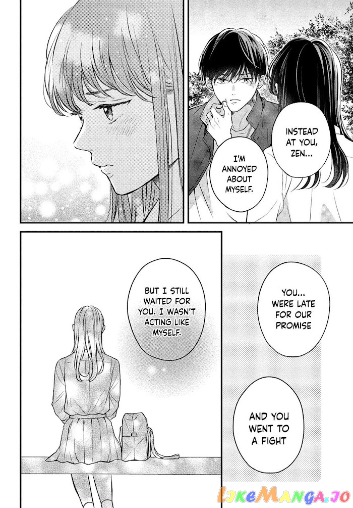 Hikaeme ni Itte mo, Kore wa Ai chapter 8 - page 31
