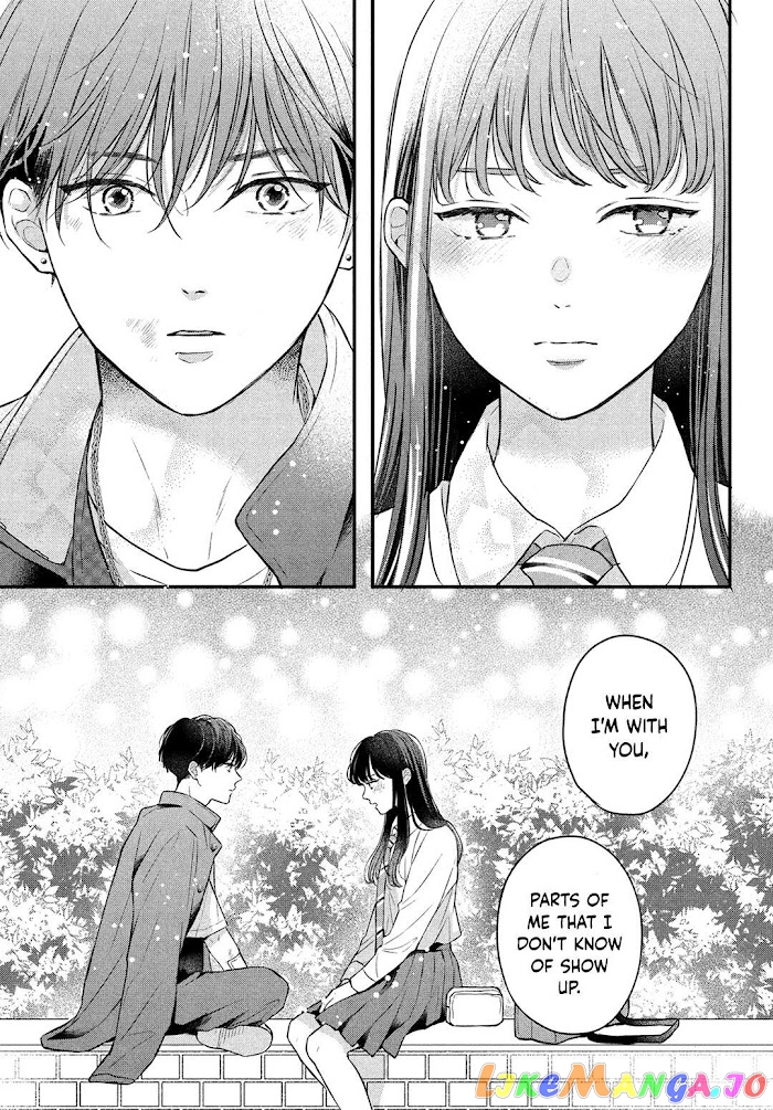 Hikaeme ni Itte mo, Kore wa Ai chapter 8 - page 32