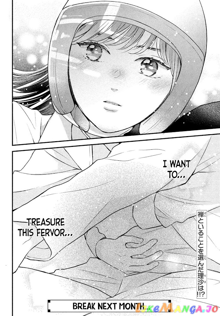 Hikaeme ni Itte mo, Kore wa Ai chapter 8 - page 44