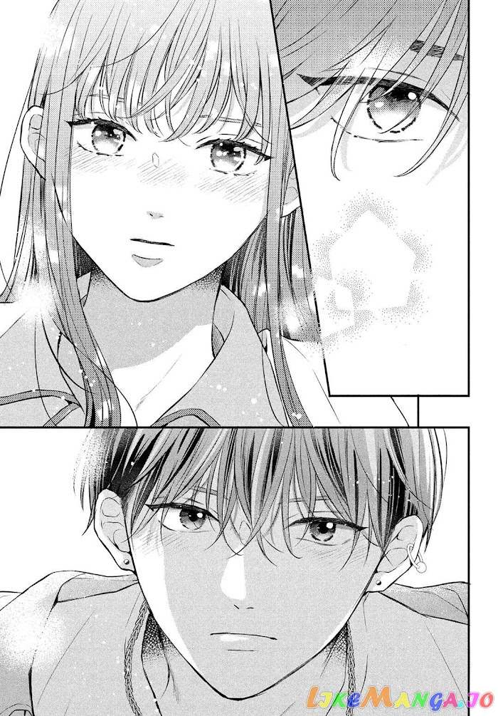 Hikaeme ni Itte mo, Kore wa Ai chapter 8 - page 4