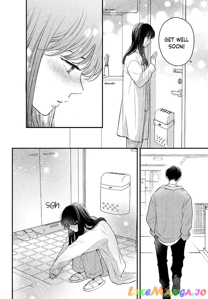 Hikaeme ni Itte mo, Kore wa Ai chapter 8 - page 7