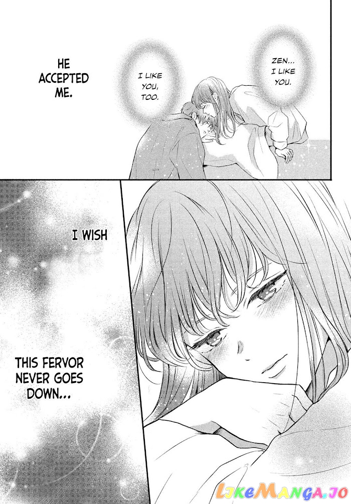 Hikaeme ni Itte mo, Kore wa Ai chapter 8 - page 8