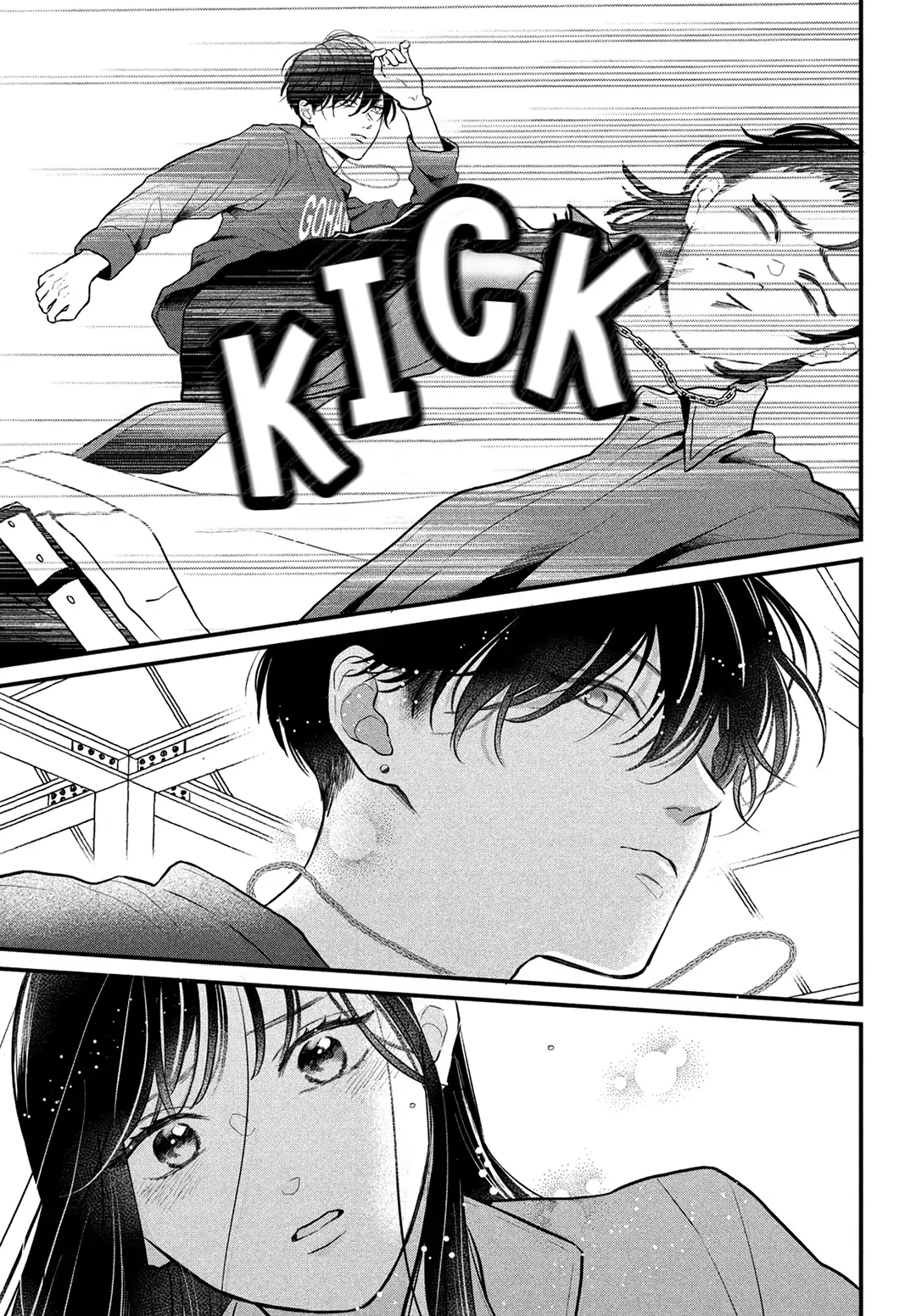 Hikaeme ni Itte mo, Kore wa Ai chapter 16 - page 14