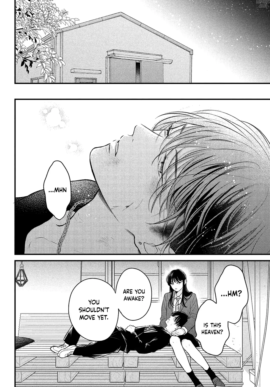 Hikaeme ni Itte mo, Kore wa Ai chapter 16 - page 33