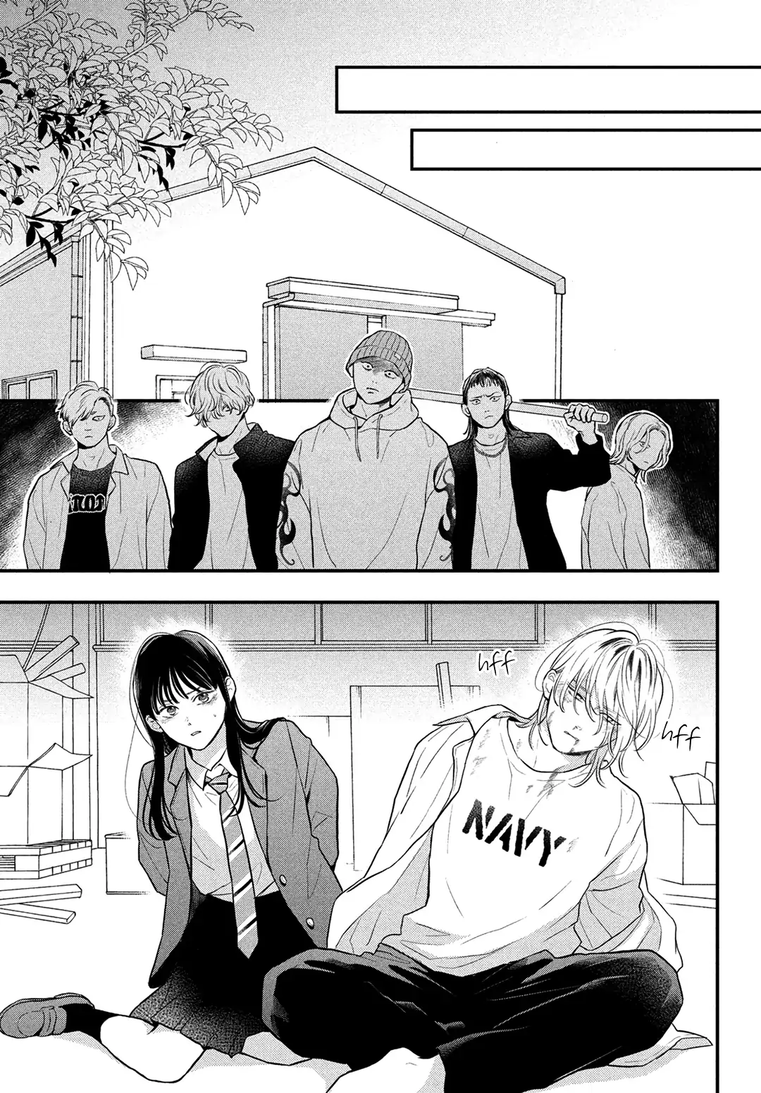 Hikaeme ni Itte mo, Kore wa Ai chapter 16 - page 6