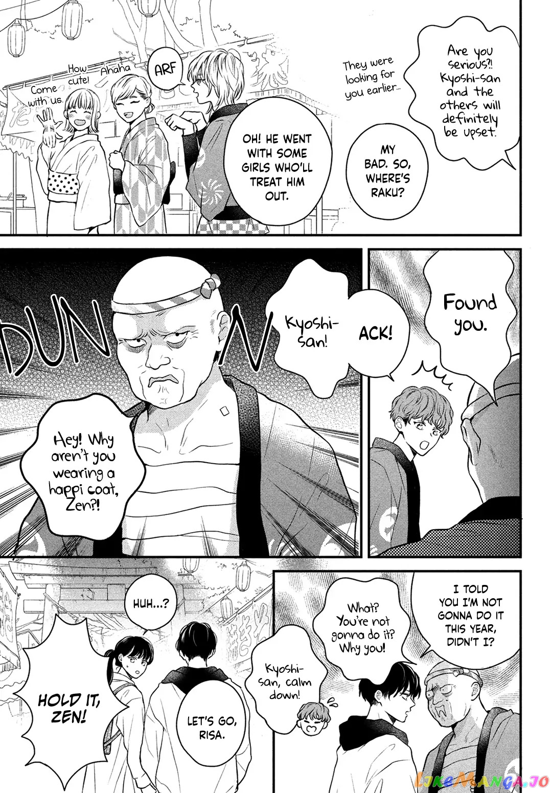 Hikaeme ni Itte mo, Kore wa Ai chapter 9 - page 11