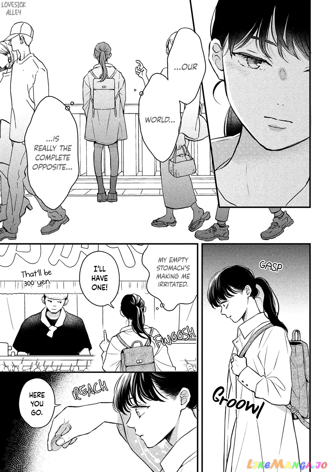 Hikaeme ni Itte mo, Kore wa Ai chapter 9 - page 15