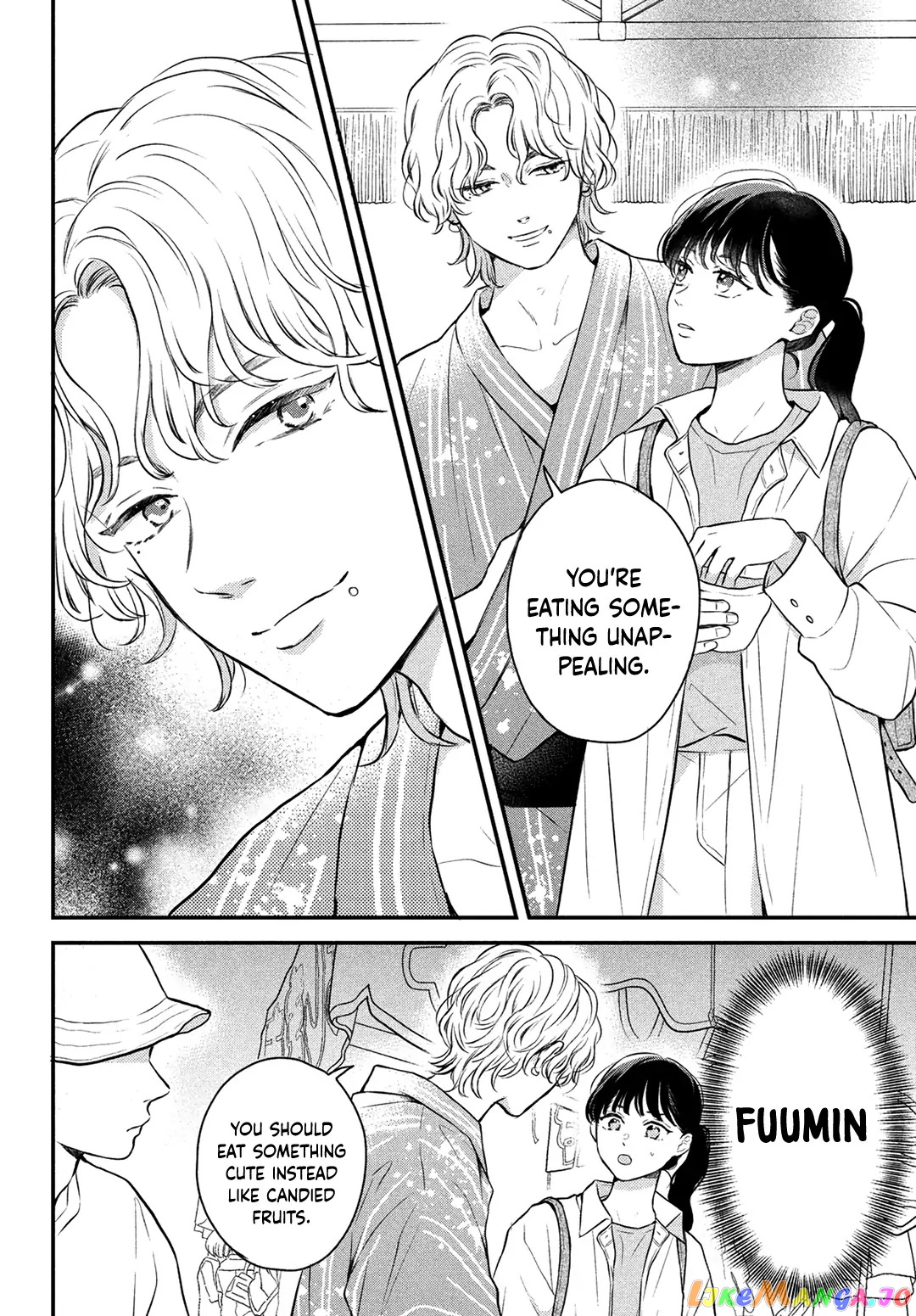 Hikaeme ni Itte mo, Kore wa Ai chapter 9 - page 16