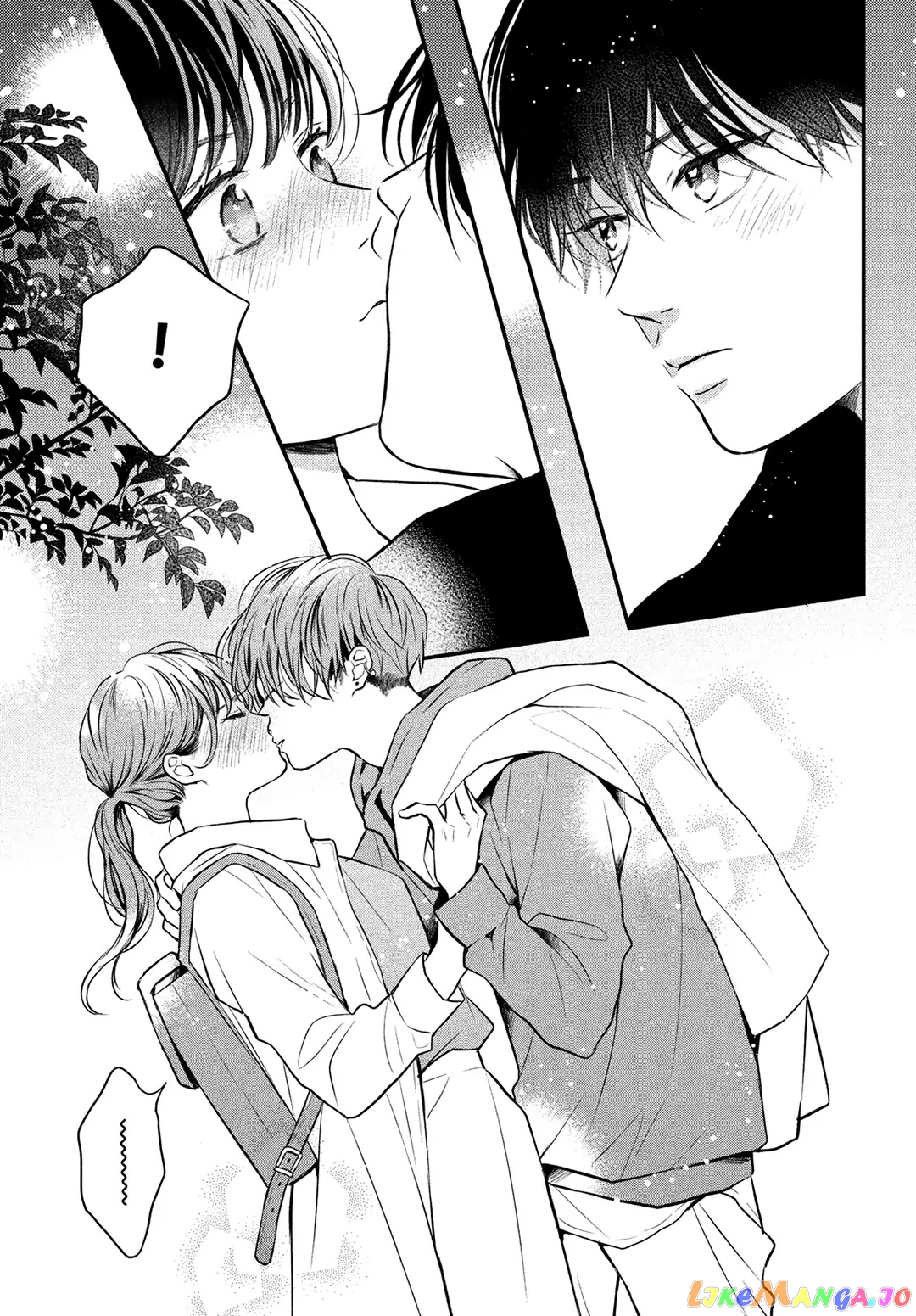 Hikaeme ni Itte mo, Kore wa Ai chapter 10 - page 12