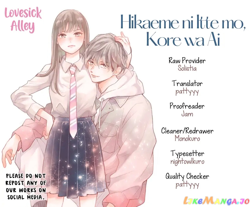 Hikaeme ni Itte mo, Kore wa Ai chapter 10 - page 1