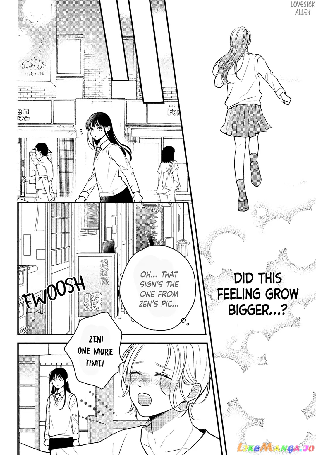 Hikaeme ni Itte mo, Kore wa Ai chapter 10 - page 27