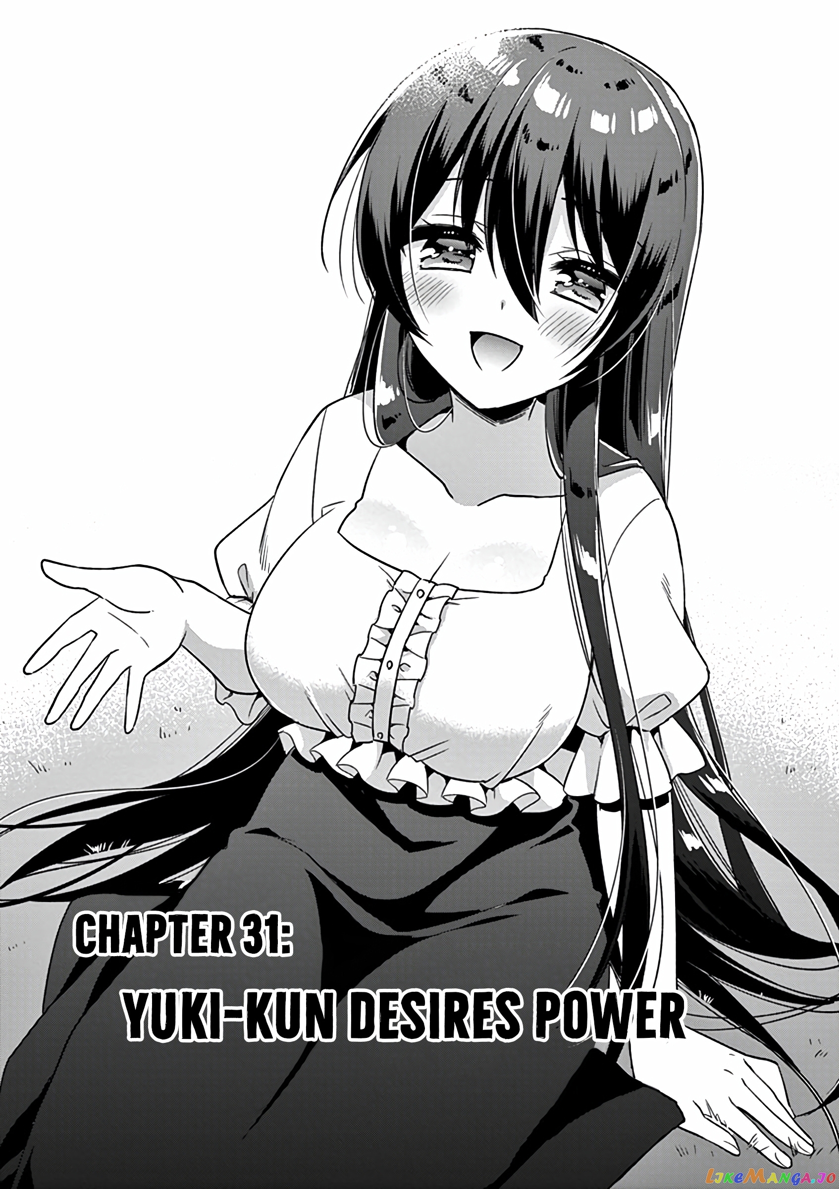 My Big Sister is Love Youkai chapter 31 - page 2